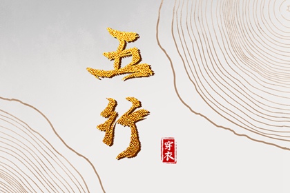命中正缘,契合度配对测试,八字测男女姻缘,民间合婚秘诀,占卜婚姻正缘