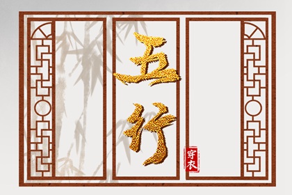 八卦合婚_算卦测姻缘_中安坏加正缘_姻缘合盘_试正缘免费