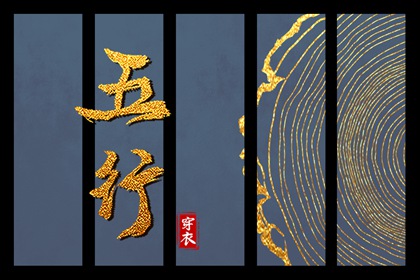 日历五行查询_今日日历_日历2026年黄道吉日_日历表2026年黄道吉日_日历2026_阴历日历