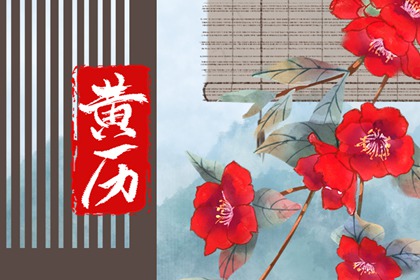 姻缘大人_姻缘天注定_姻缘祈福