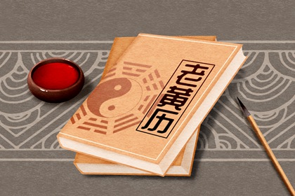 五行打分测试免费|今天穿衣指南五行|五行运势查询|乙木女命缺火|五行关系