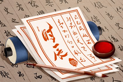 萃卦婚姻详解|名字婚姻配对|合盘看婚姻