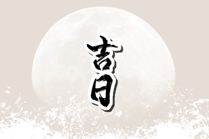 旺季订不到酒店怎么办