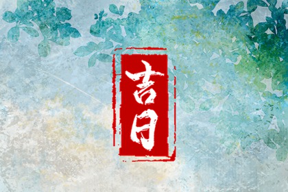 五行缺三要警惕|生日测算五行|算命八字五行|看五行