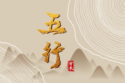 姻缘大人_姻缘天注定_姻缘祈福