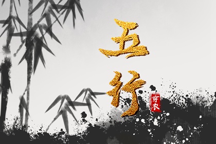 乔迁仪式流程 选搬家日子那查询 入户搬家黄历 不搬家旧房局部翻新装修 万年历吉日