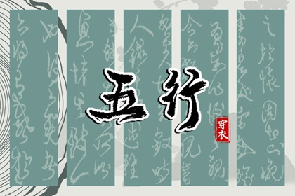 提车好日子|提车日期黄道吉日|买车看日子选吉日|买车吉日查询|买车选日子