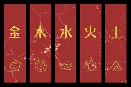 双方缘分 测算姻缘时间 出生年份配对 姻缘桃花