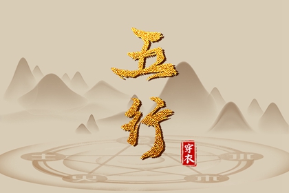 八字合姻缘免费 算姻缘出现时间 糊涂姻缘 测感情姻缘 塔罗测试缘分 缘分已尽测试